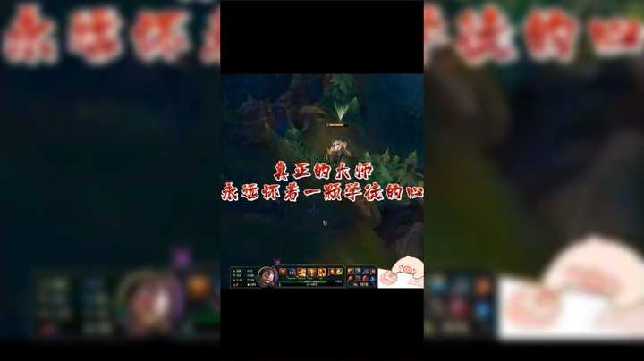 真正的大师，永远怀着一颗学徒的心