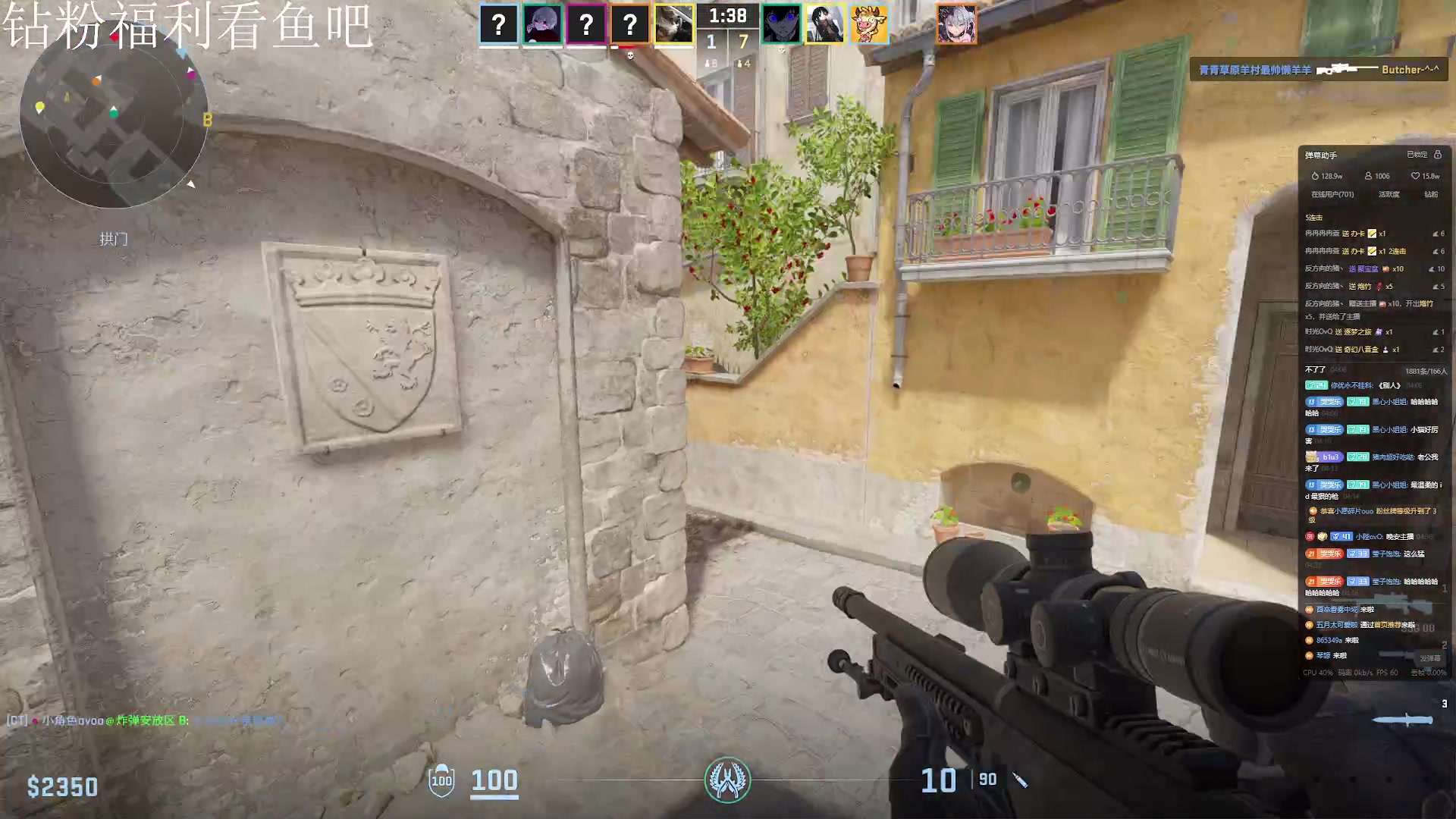 【2024-02-11 04点场】小乐碎片：黄金双倍开了开了