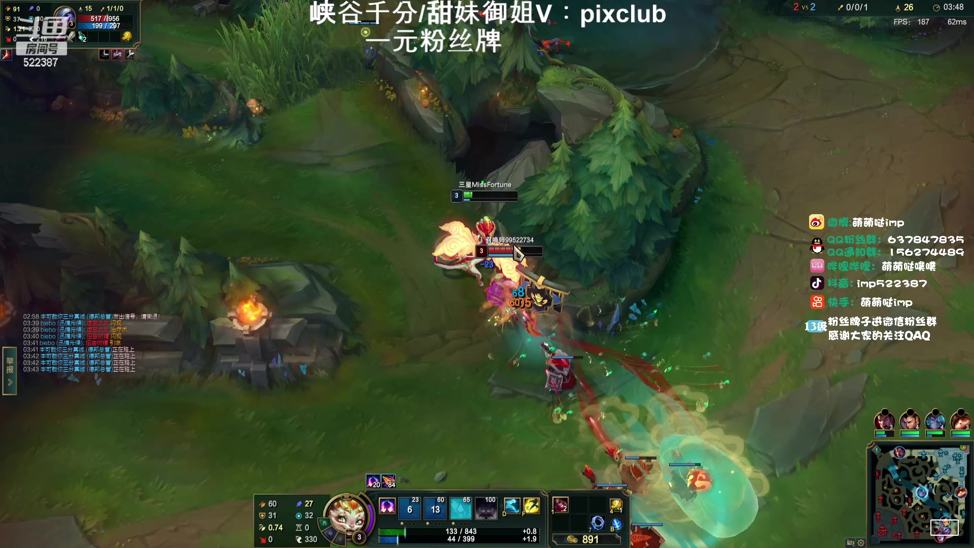 【2024-02-10 21点场】impOUO：峡谷宗师冲王者捏