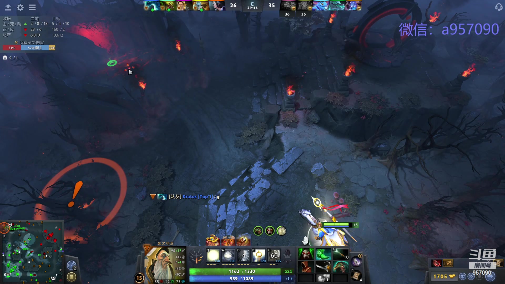 【2024-02-11 01点场】踏上征途167：狗皇：新年快乐 龙年大吉