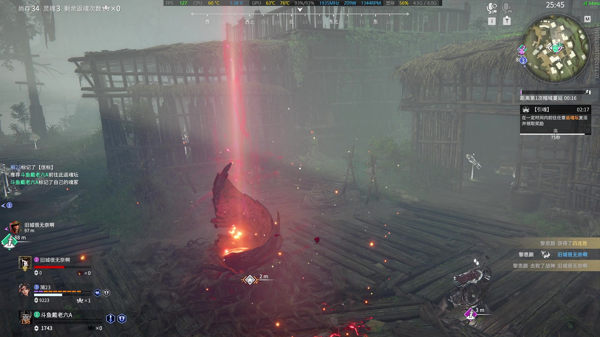 【2024-02-11 21点场】戴老六：新年快乐 随便玩玩 14429