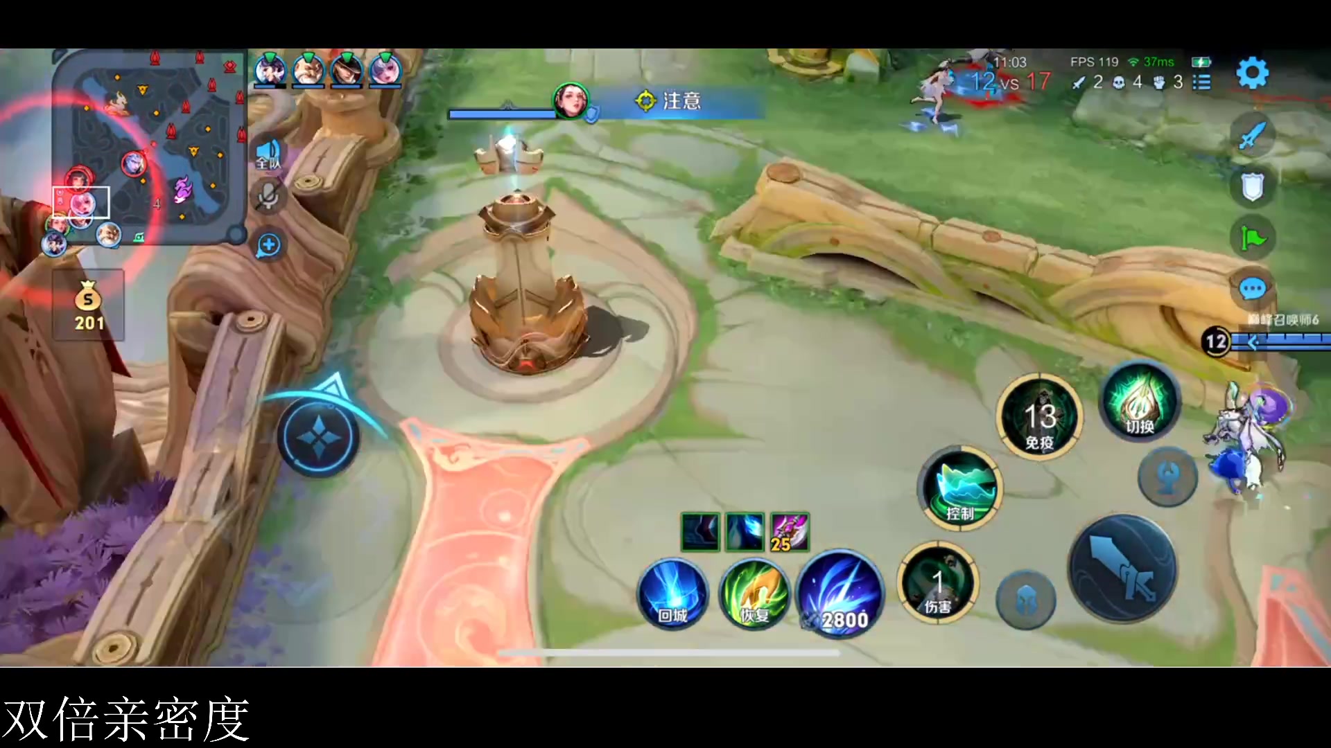 【2024-02-11 20点场】李知恩nn：新年快乐捏，小恩子来了