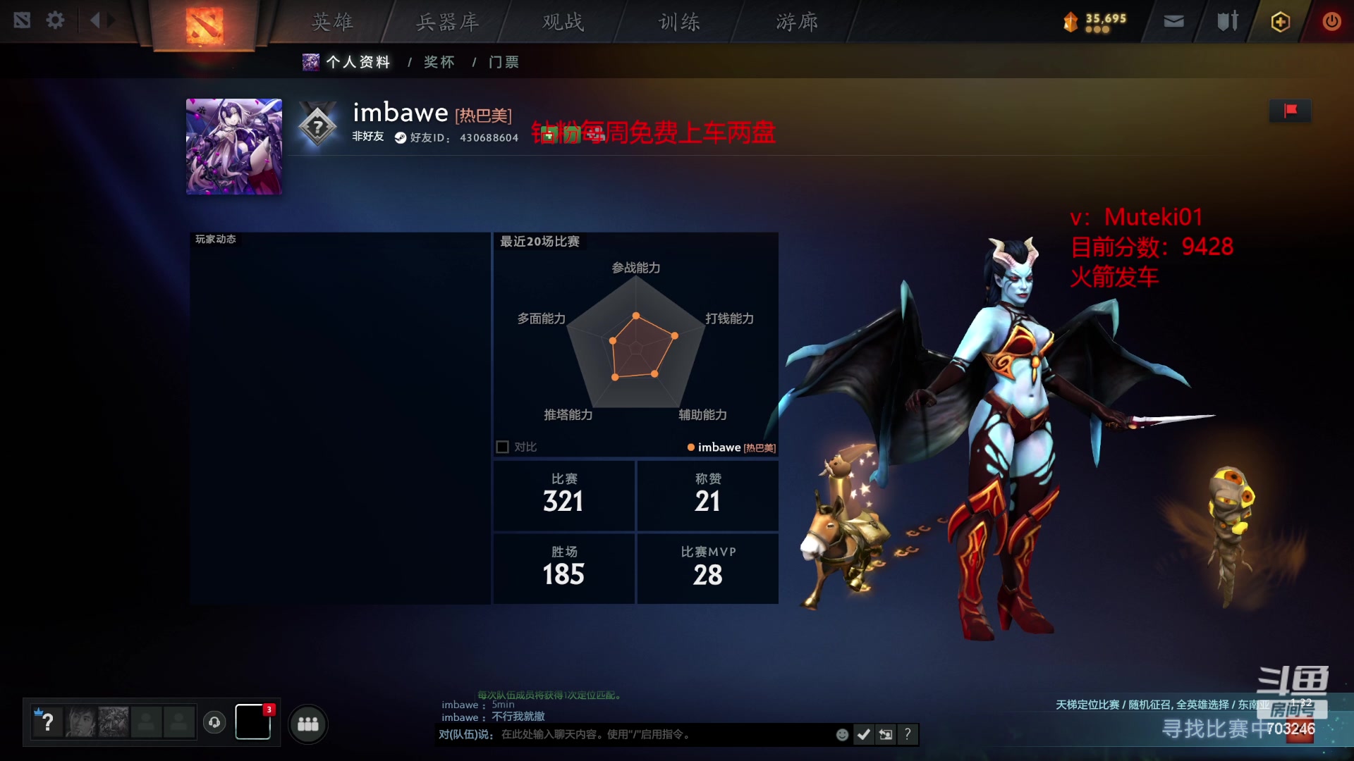 【2024-02-10 21点场】小铅笔HB：新年快乐 绝活蓝猫冲1w