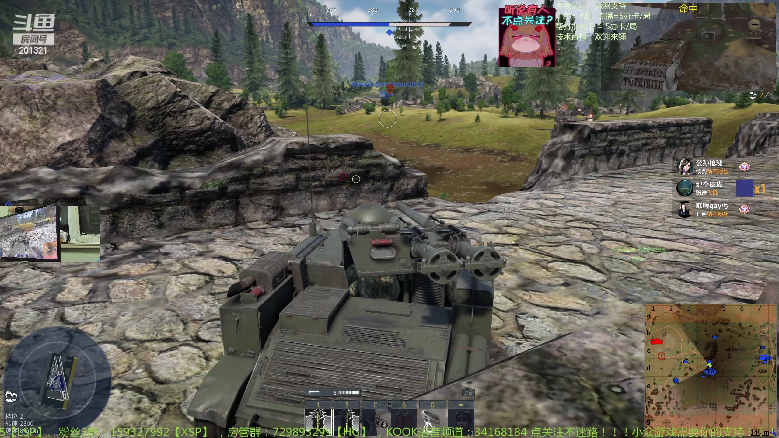 【2024-2-3 21点场】战争雷霆老铁:【战争雷霆】今天，少年已经42了