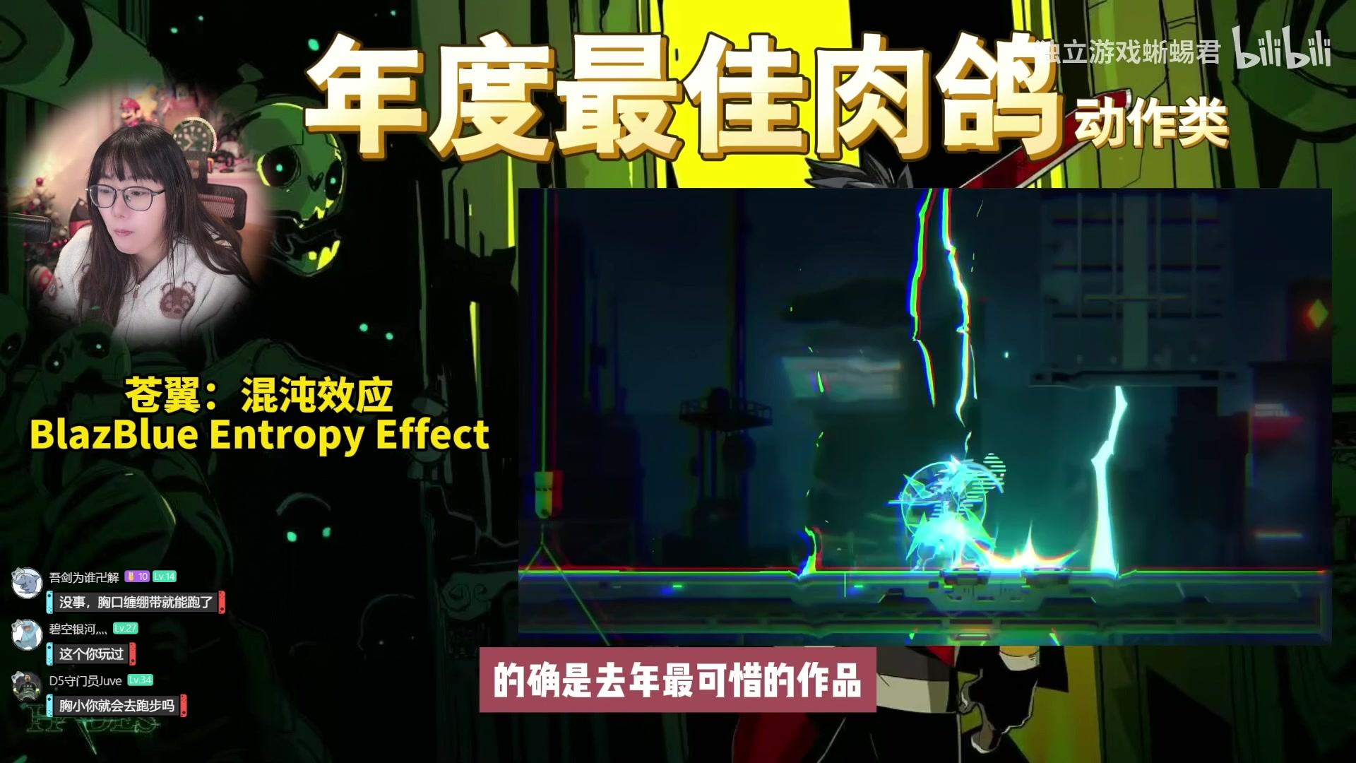 【2024-02-11 10点场】甜心战士：新年快乐!龙年大吉！