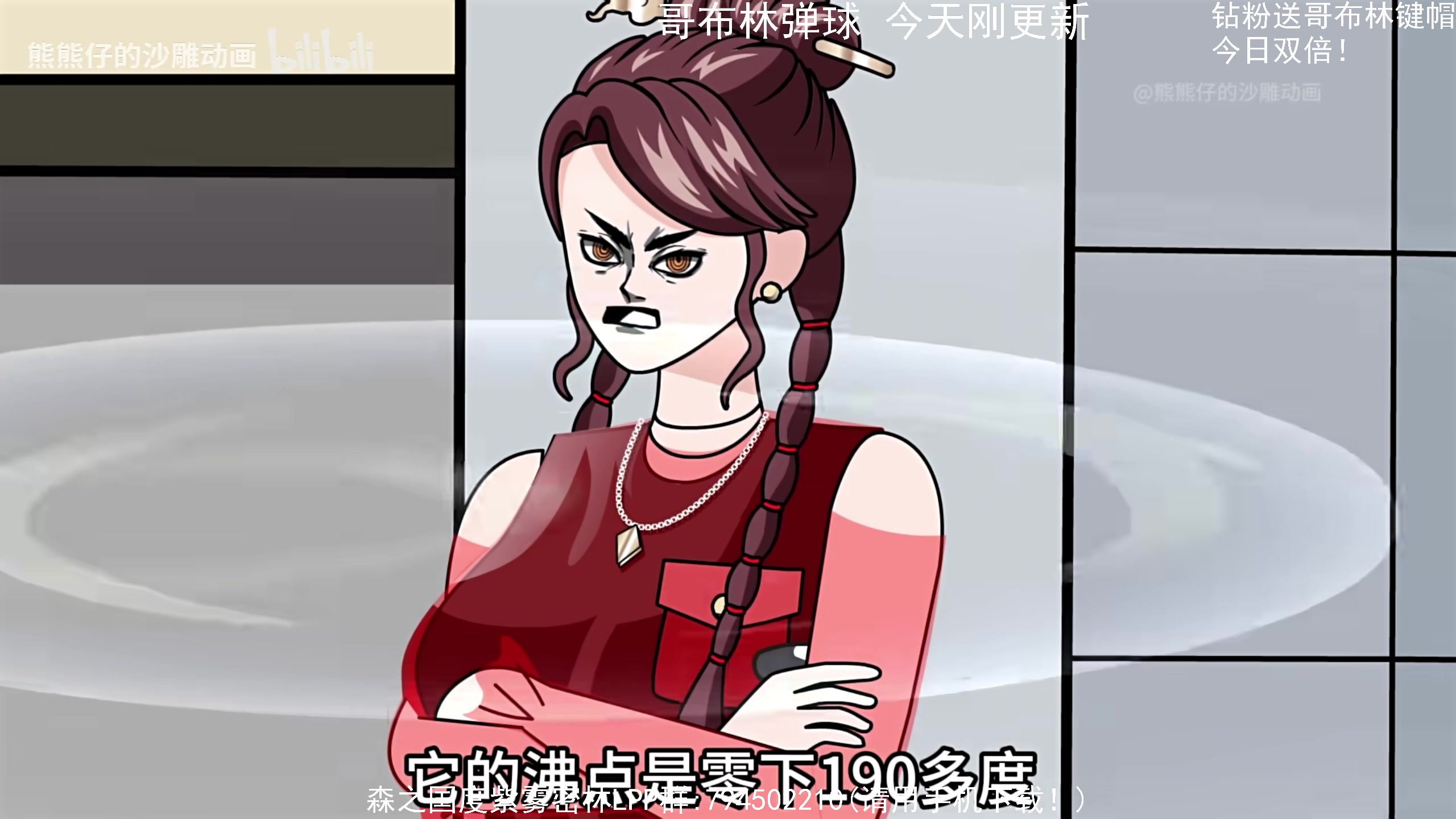 【2024-02-10 23点场】老皮历险记：震惊!这游戏居然这么好玩!