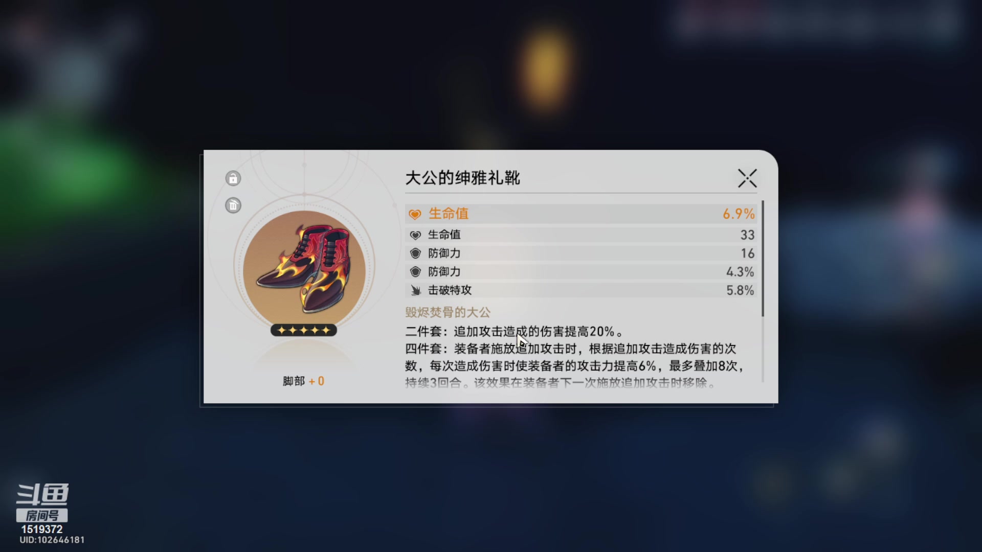 【2024-02-10 16点场】传说中的紫衣：龙年快乐~做做日常