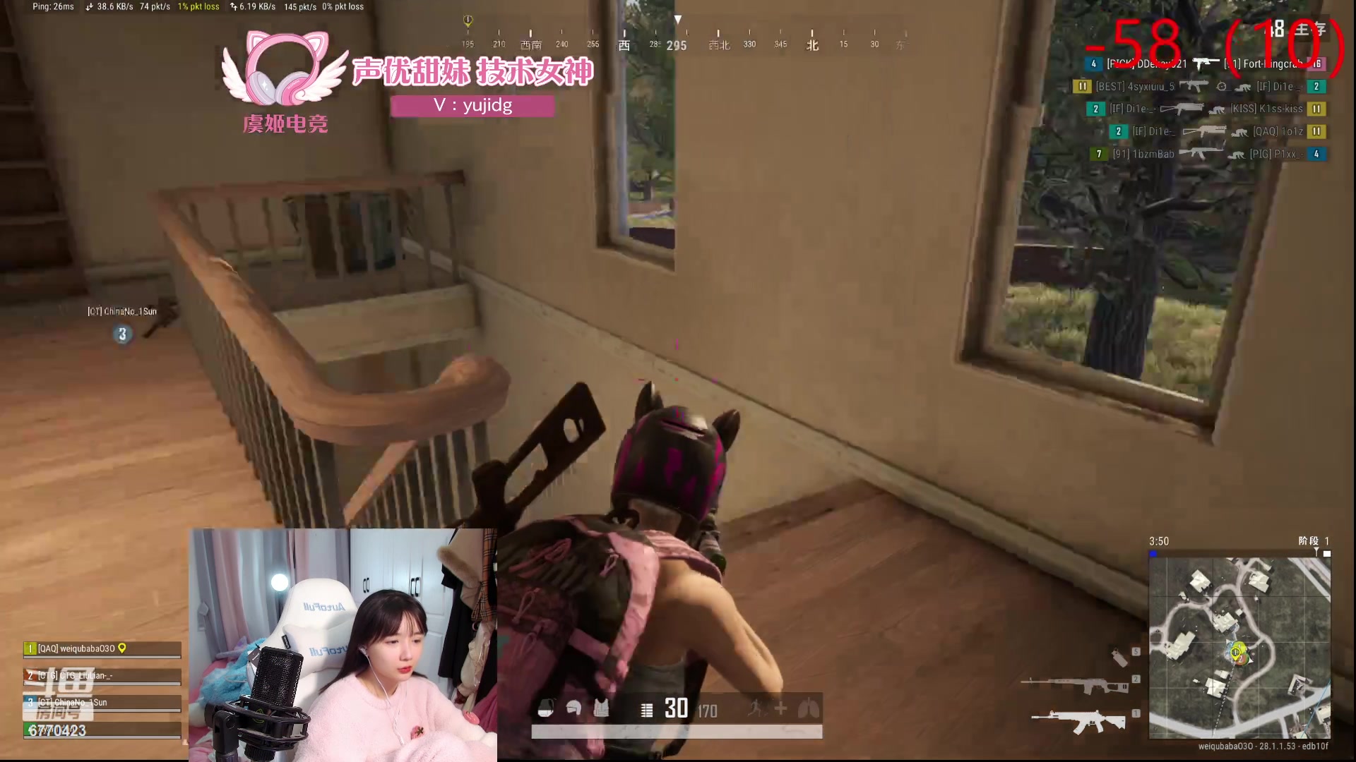 【2024-02-11 01点场】塔莉娅QAQ：社恐文静内向的小女生