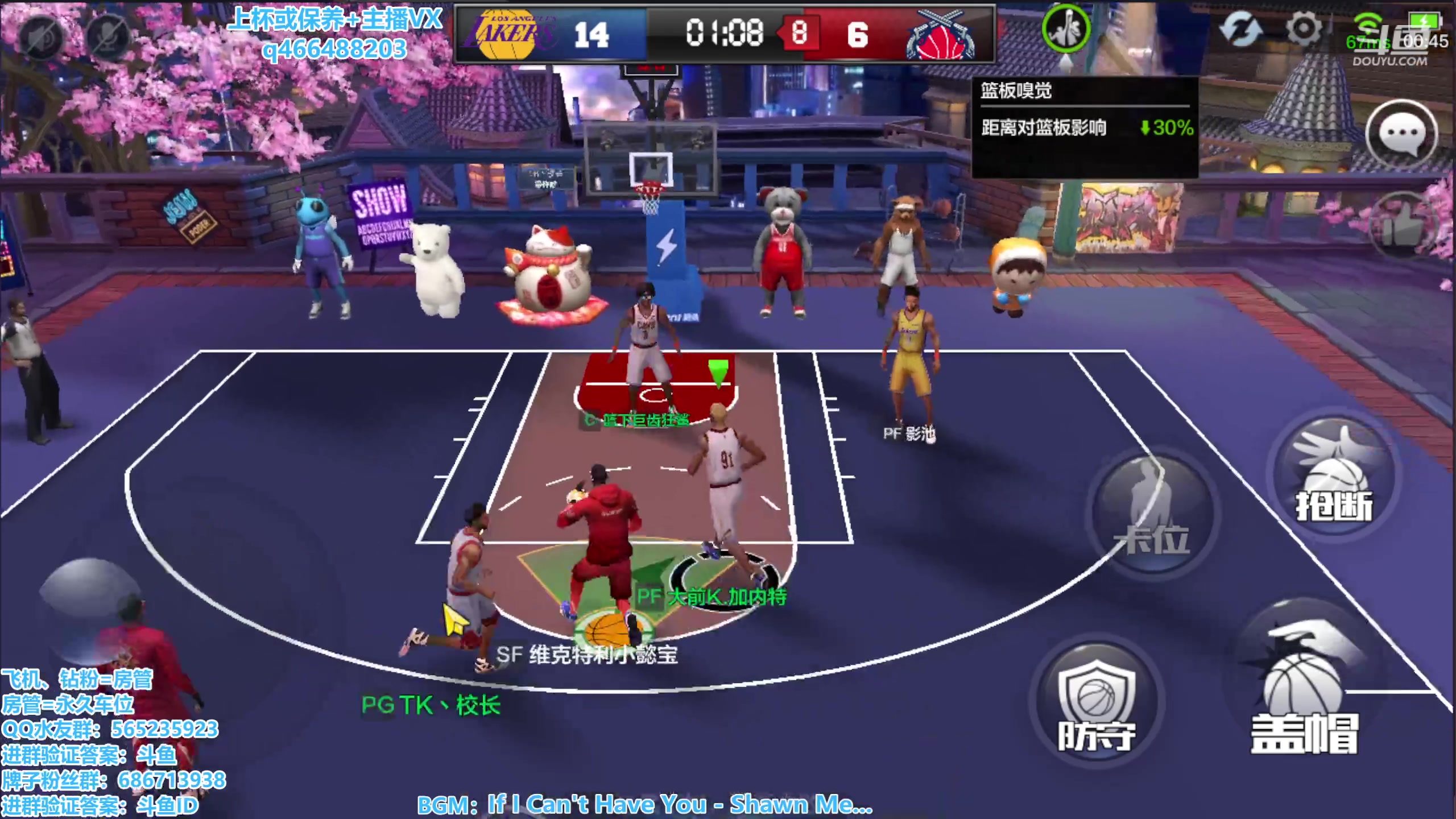 【2024-2-11 0点场】Zzj丶杰少:低分段穆雷强度