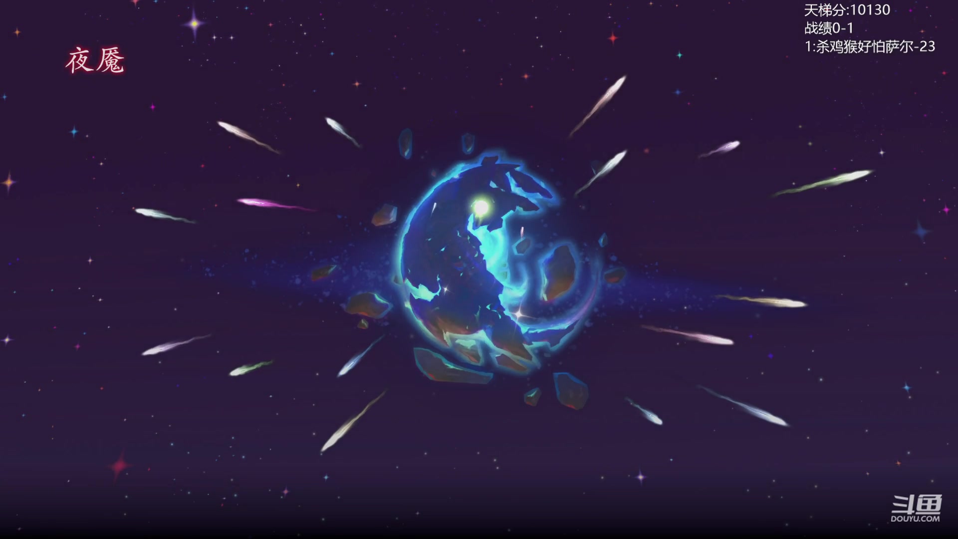 【2024-02-11 09点场】艾斯yoona：新年快乐！ 10229065