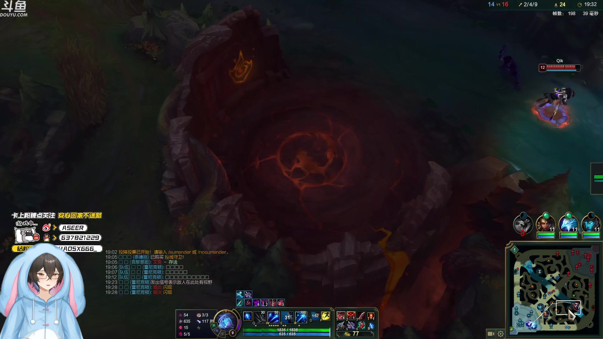 【2024-02-11 19点场】预言家lol：7点左右来 家人们！