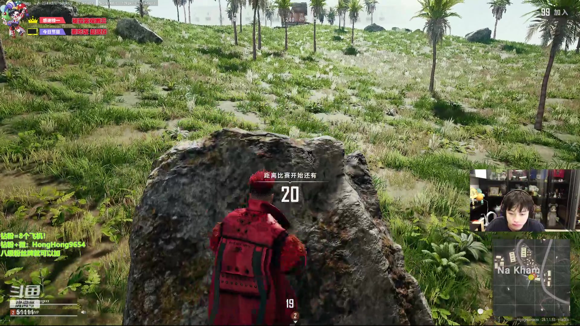 【2024-02-10 17点场】轰轰仔：轰轰：今天下午四点来朋友们！