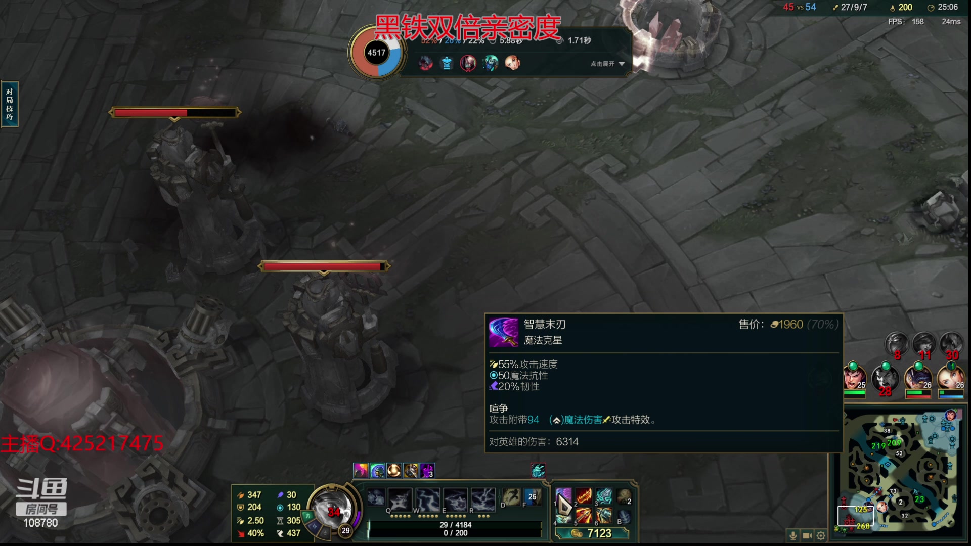 【2024-02-12 00点场】兮饭锐雯：无限火力进来包爽