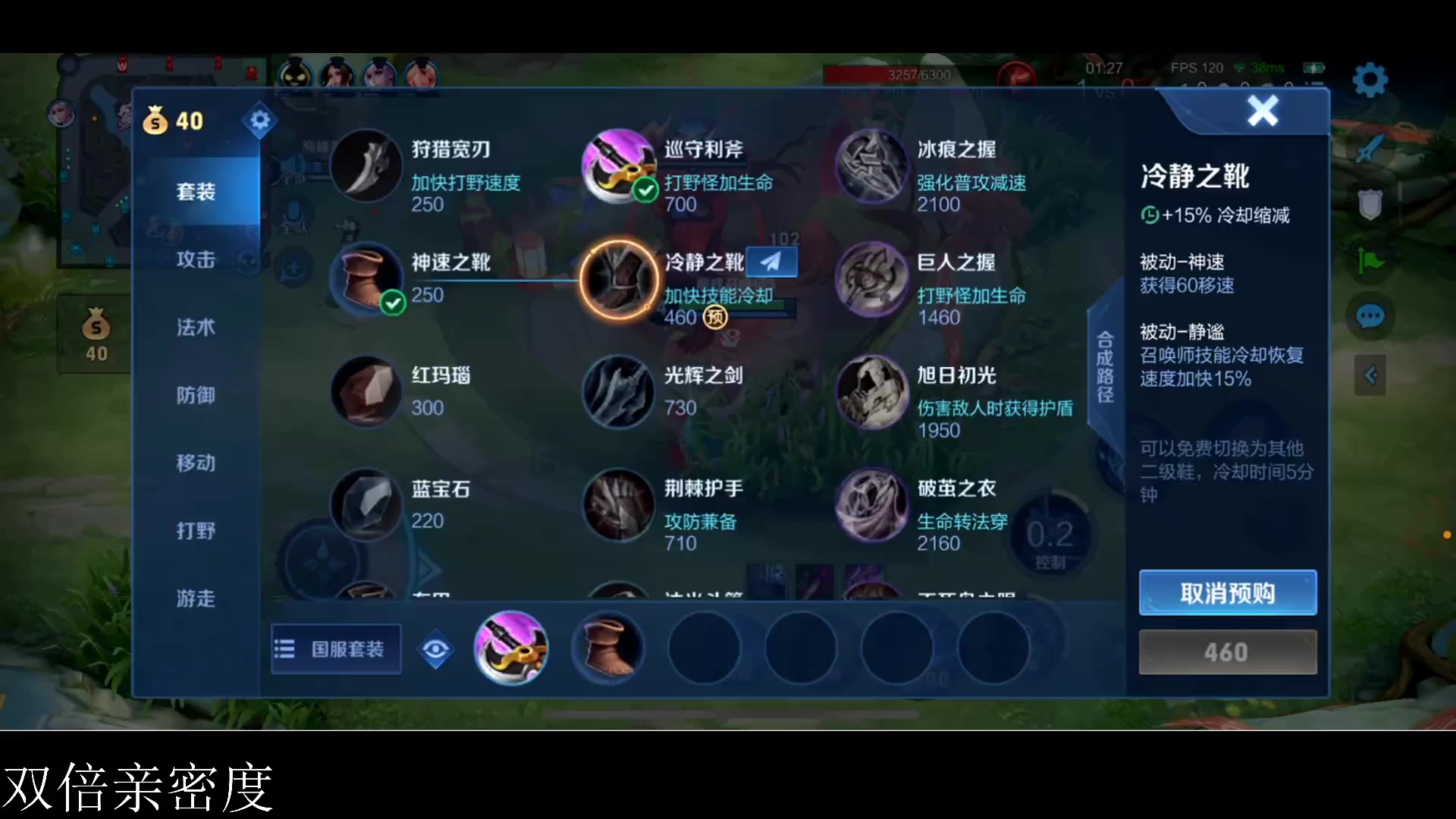 【2024-02-11 22点场】李知恩nn：新年快乐捏，小恩子来了