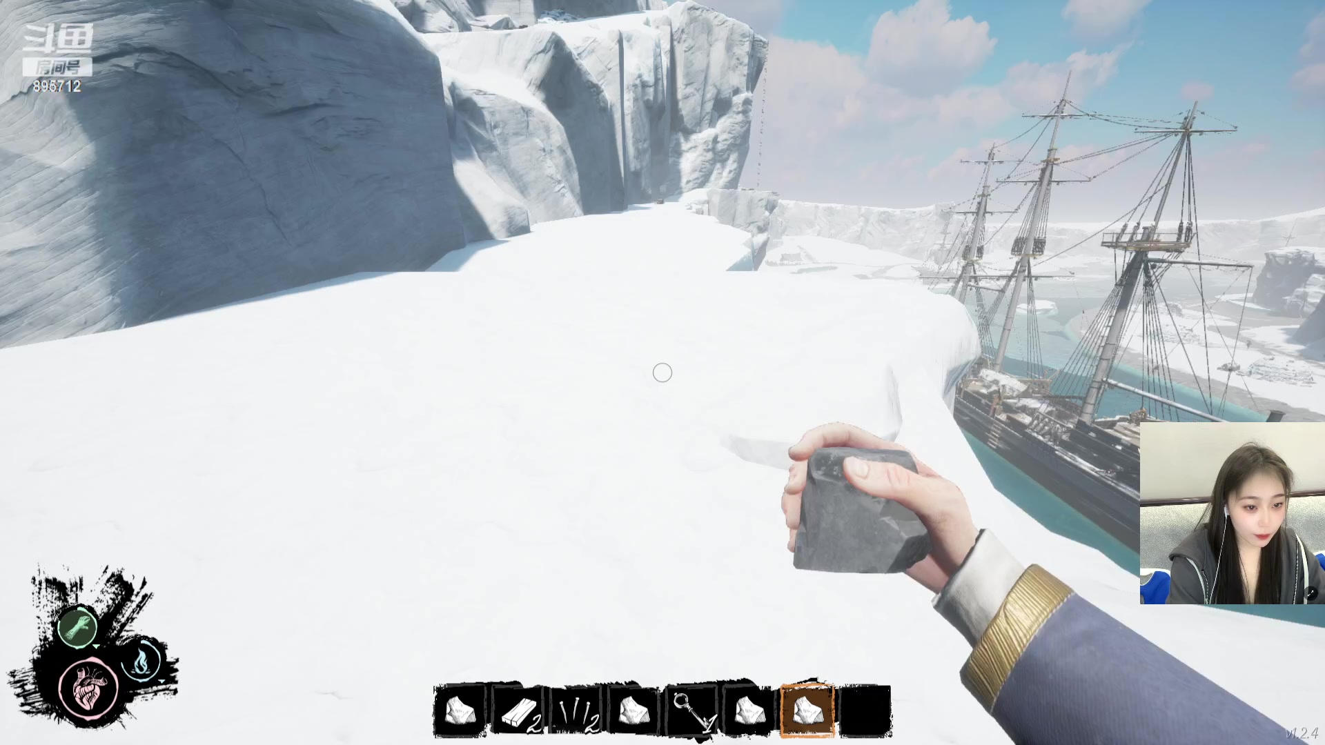 【2024-02-06 20点场】一只蘇l：顶级学习能力!