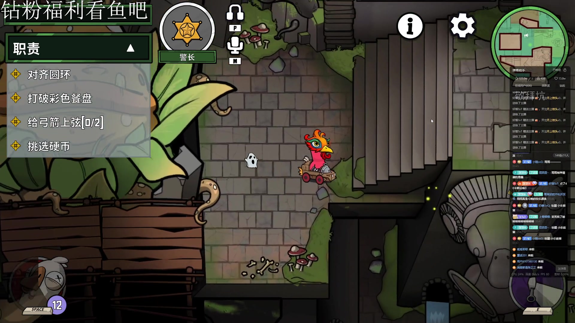 【2024-02-12 00点场】小乐碎片：开了开了ewfsefegef'