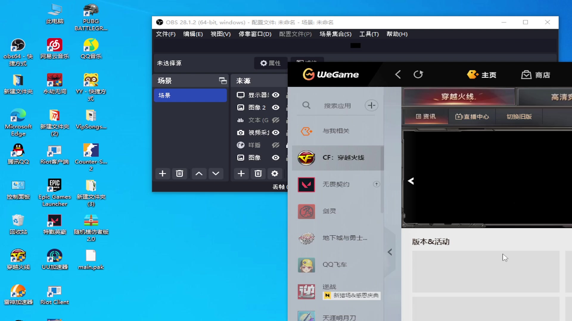 【2024-02-12 21点场】你好我是夏洛克：川:今晚直播
