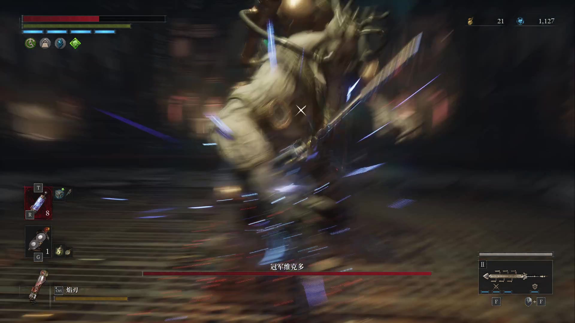 【2024-02-12 02点场】原神龙四爷：过年好！老四给大家拜年啦！