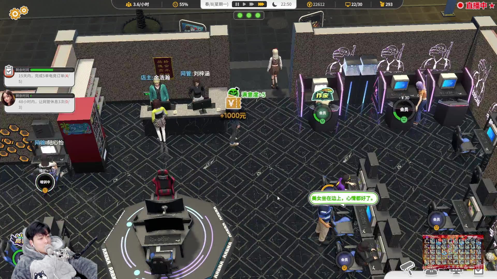 【2024-02-11 23点场】百里浪丶：◉ 直播中 ★新年快乐！！