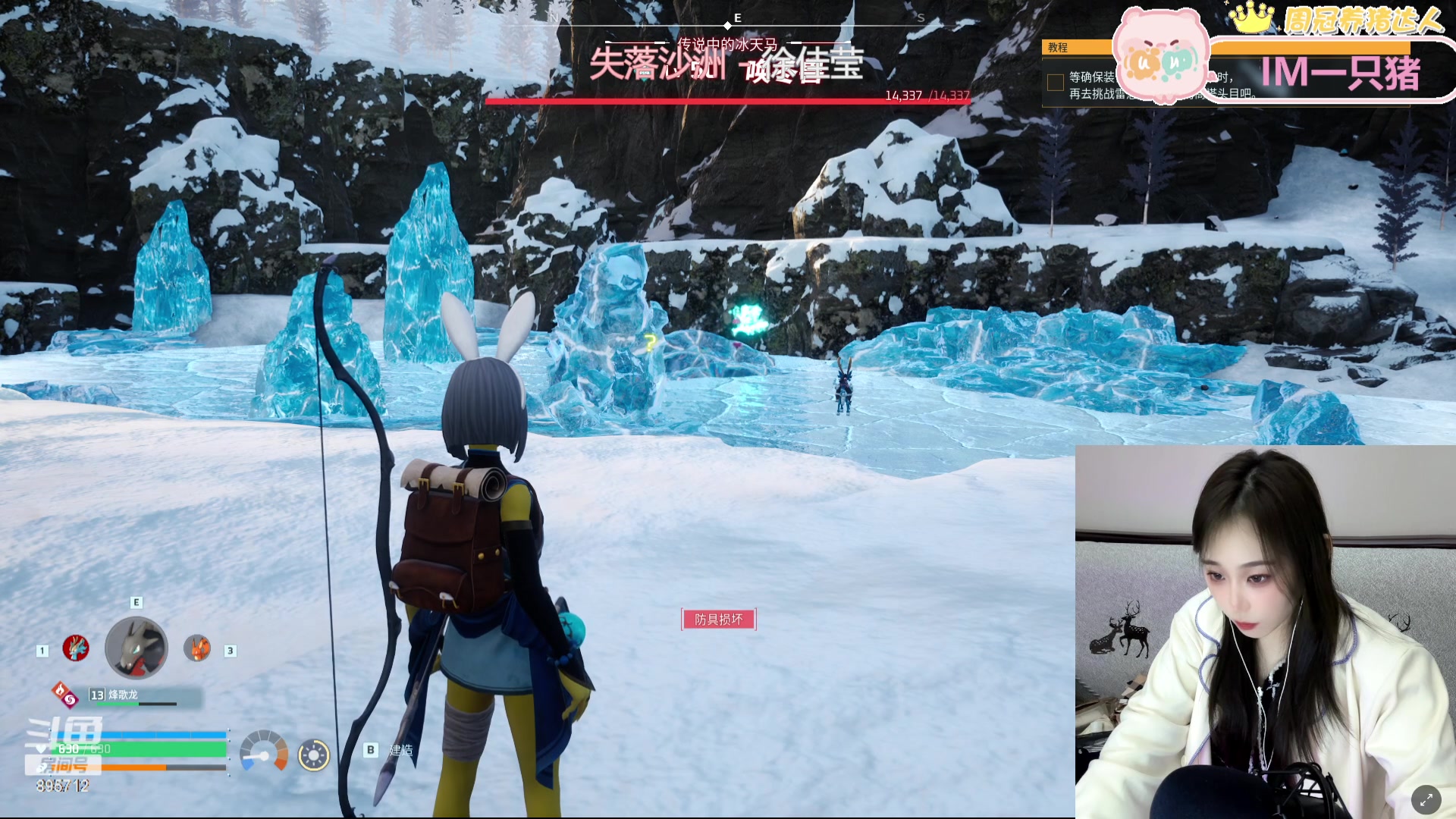 【2024-02-12 07点场】一只蘇l：白银双倍的初三！