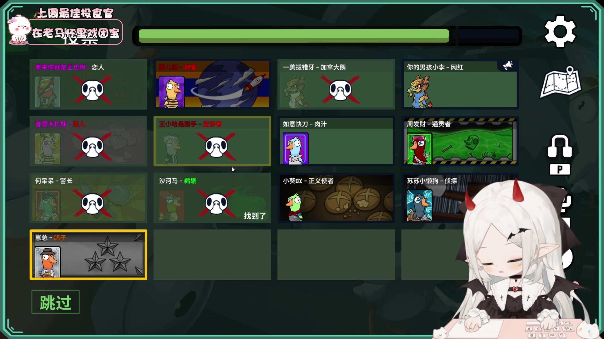 【2024-02-12 22点场】昔恩小姐姐：【小奶团】祝大家新年快乐万事顺遂~