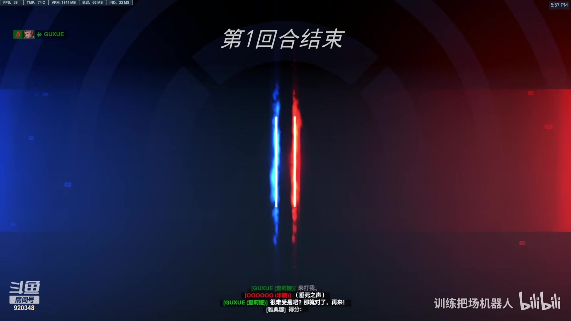 【2024-02-12 07点场】训练把场机器人：新年快乐！祝大家赚大钱！身体健康！