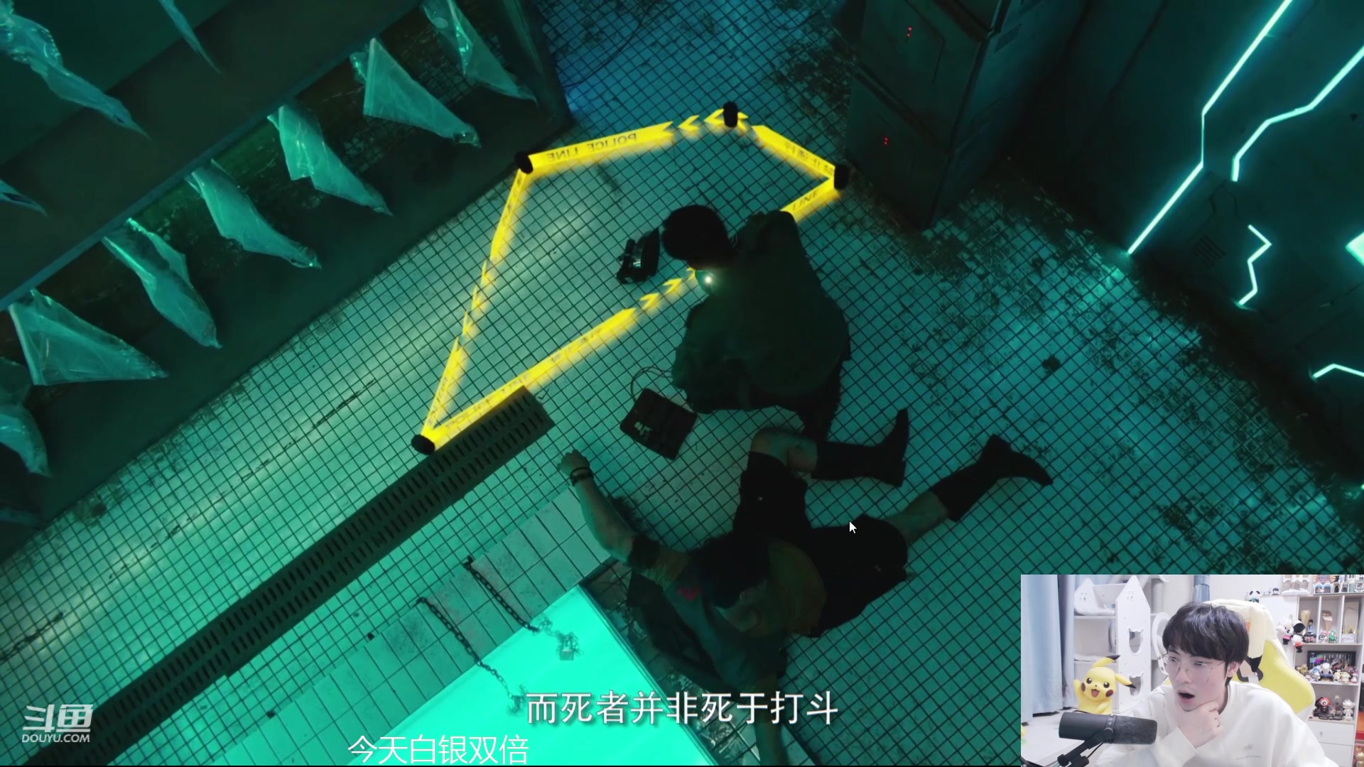 【2024-02-11 23点场】MrGemini：Gemini：新年快乐！！！
