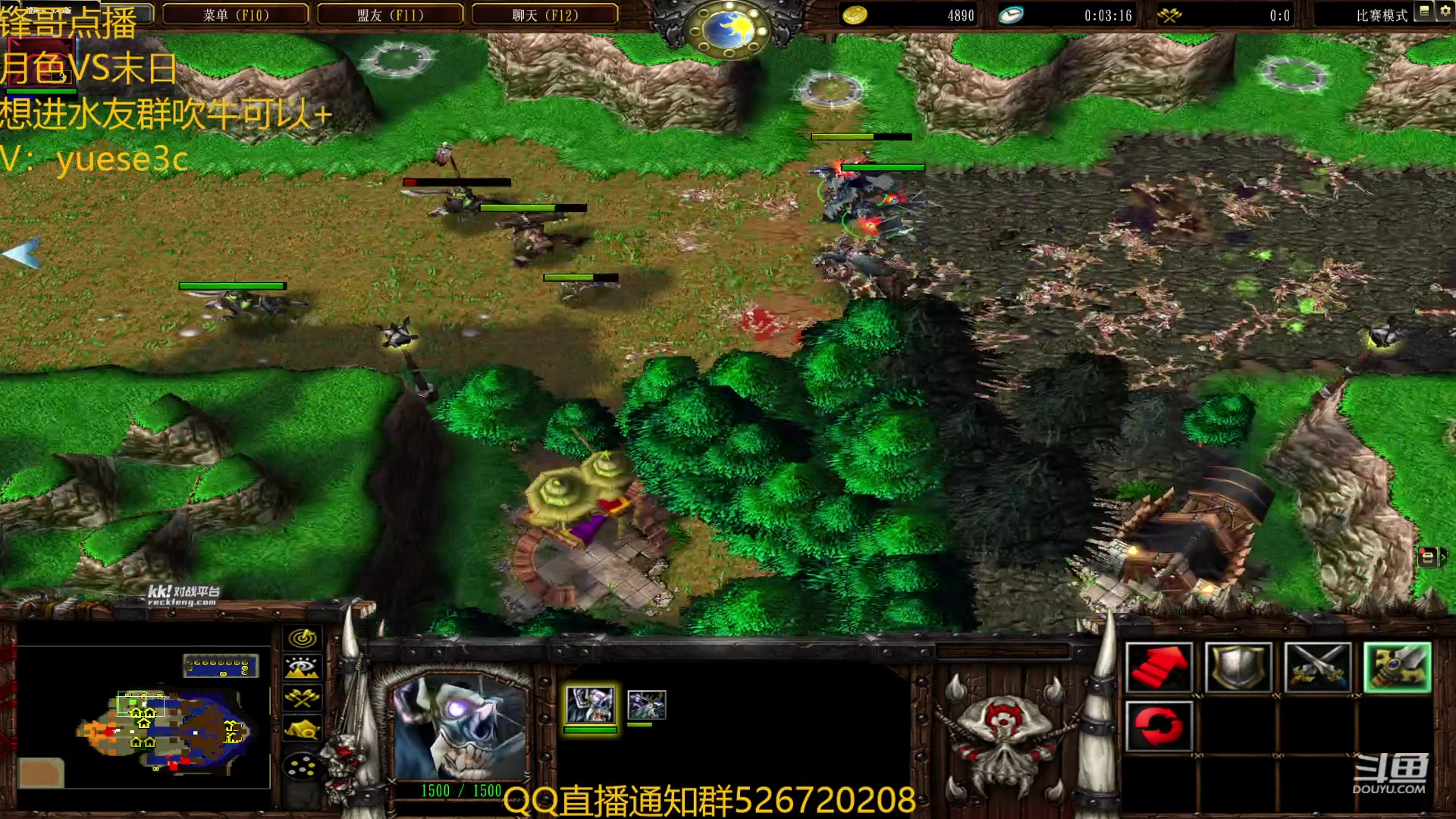 【2024-02-11 23点场】澄海3c月色：龙年大吉 欢迎兄弟们
