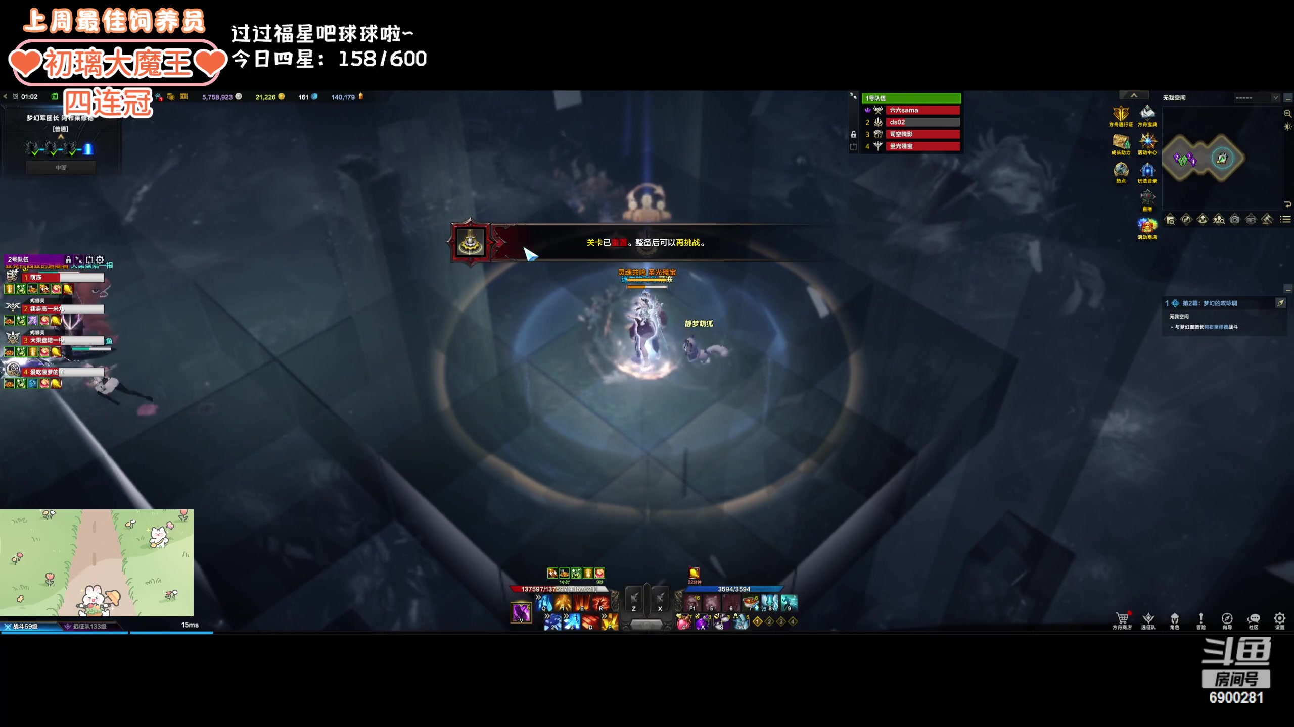 【2024-02-12 00点场】巫笑笑：wxx：摸鱼划水不作为