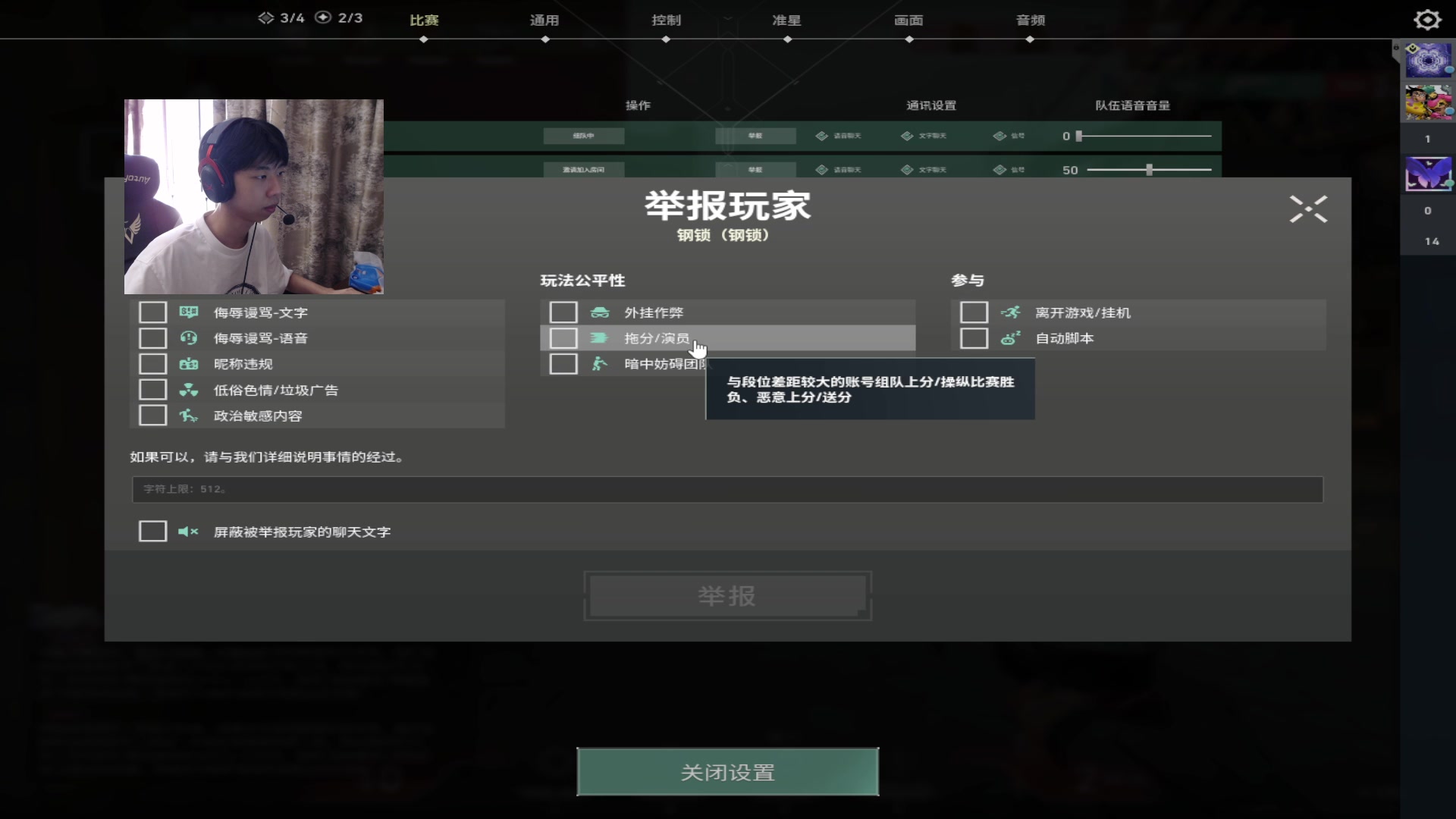 【2024-02-12 15点场】Xleft小叮当：祝大伙新年快乐！过年在家直播时间不定哦~