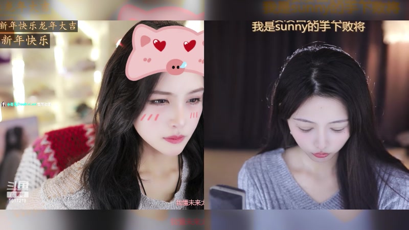 【2024-02-12 12点场】李哥儿DoubleLee：祝大家早日富可敌国 5517219