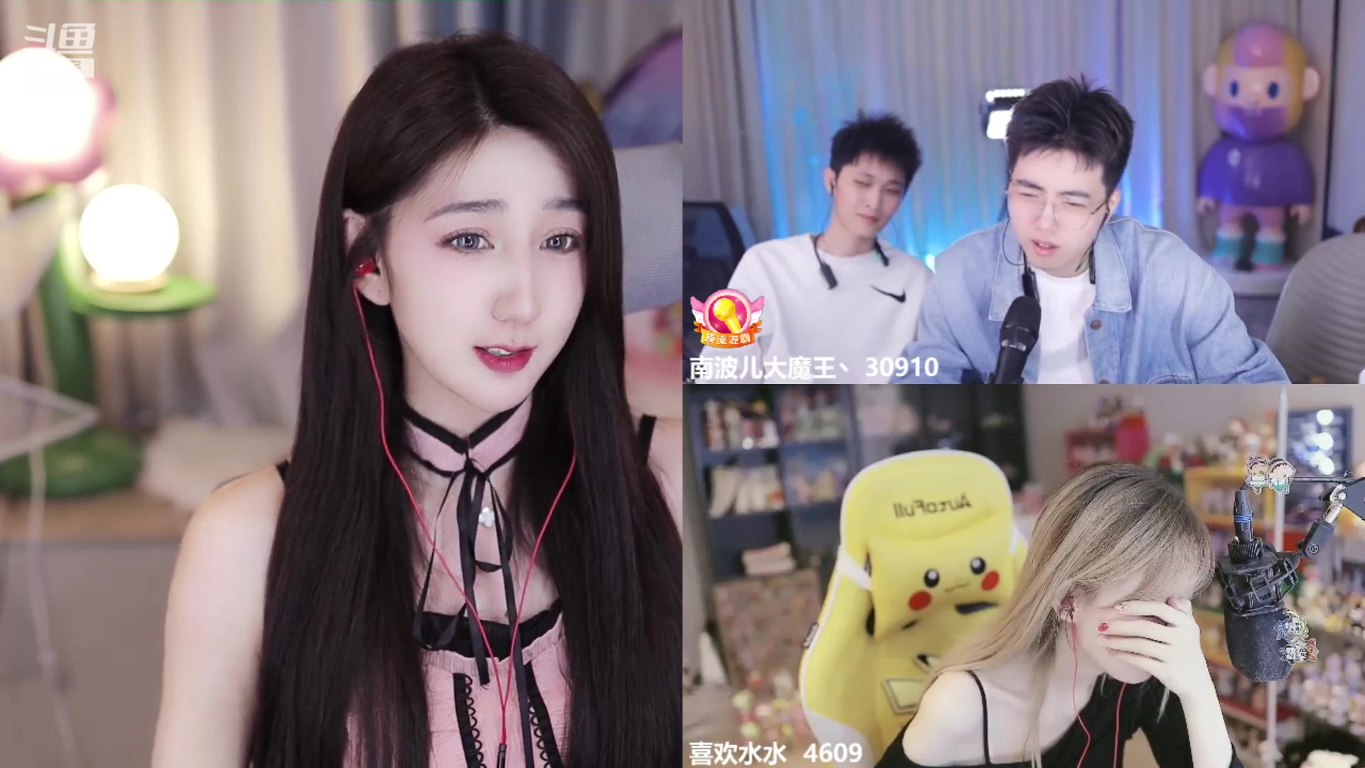 【2024-02-12 16点场】潇潇超哇噻：潇大宝给您拜年了~