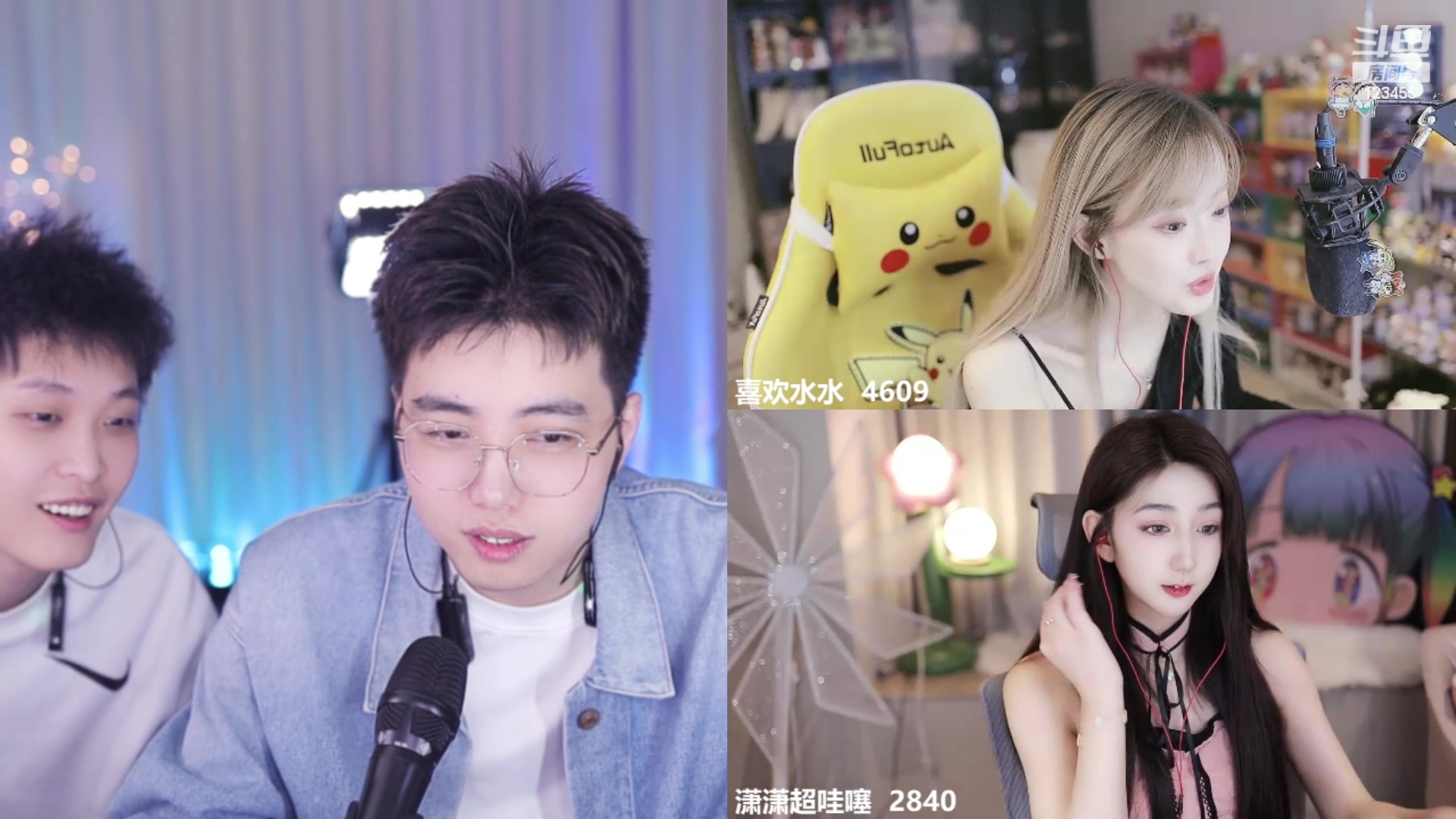 【2024-02-12 16点场】南波儿大魔王丶：斗鱼不倒我陪到老