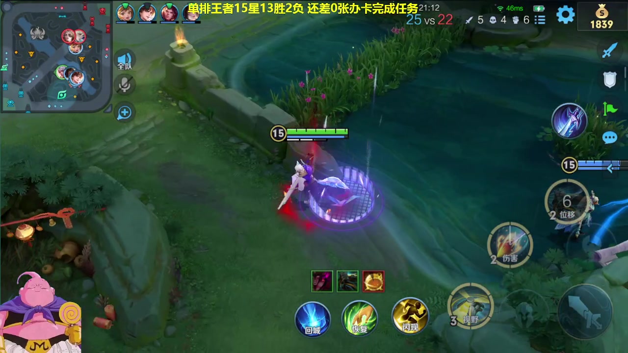 【2024-02-12 06点场】大魔王夏天天丶：射手单排荣耀教学，紧张刺激！