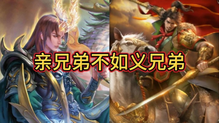 BBD解说三国杀国战 一盘散沙 铲除内鬼