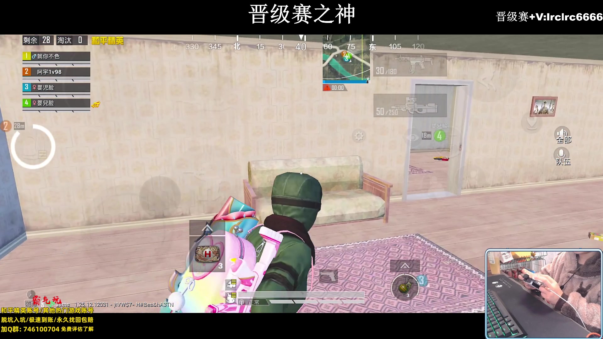 【2024-02-11 22点场】小妖洋：【8点来新年快乐呀~】