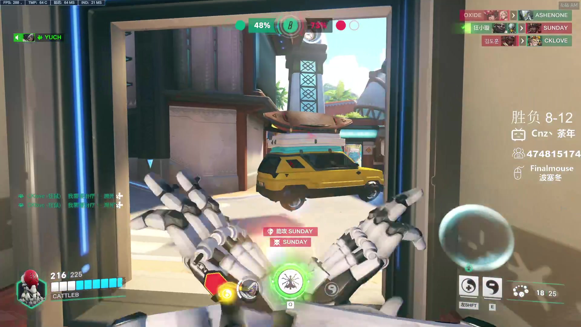 【2024-02-12 04点场】Cnzlike：源氏环节 新年快乐！