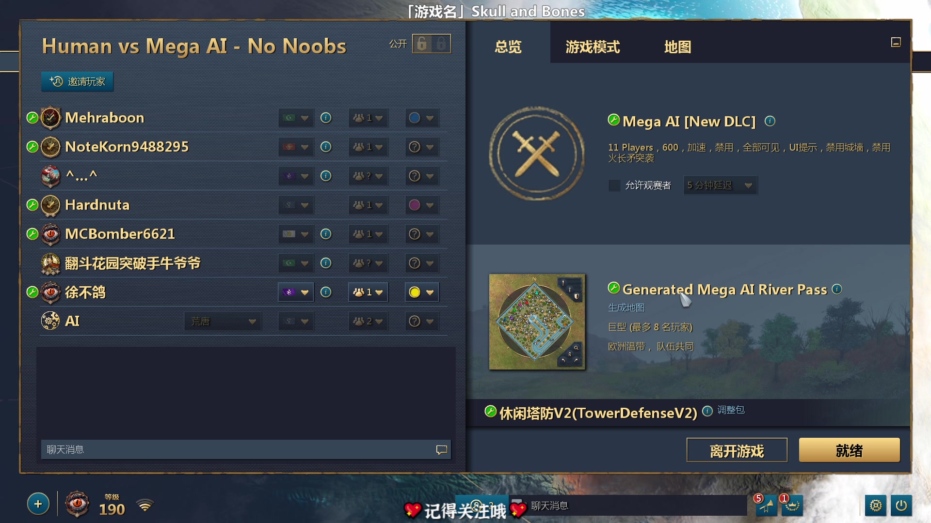 【2024-02-11 23点场】徐不鸽：✌进来享福✌