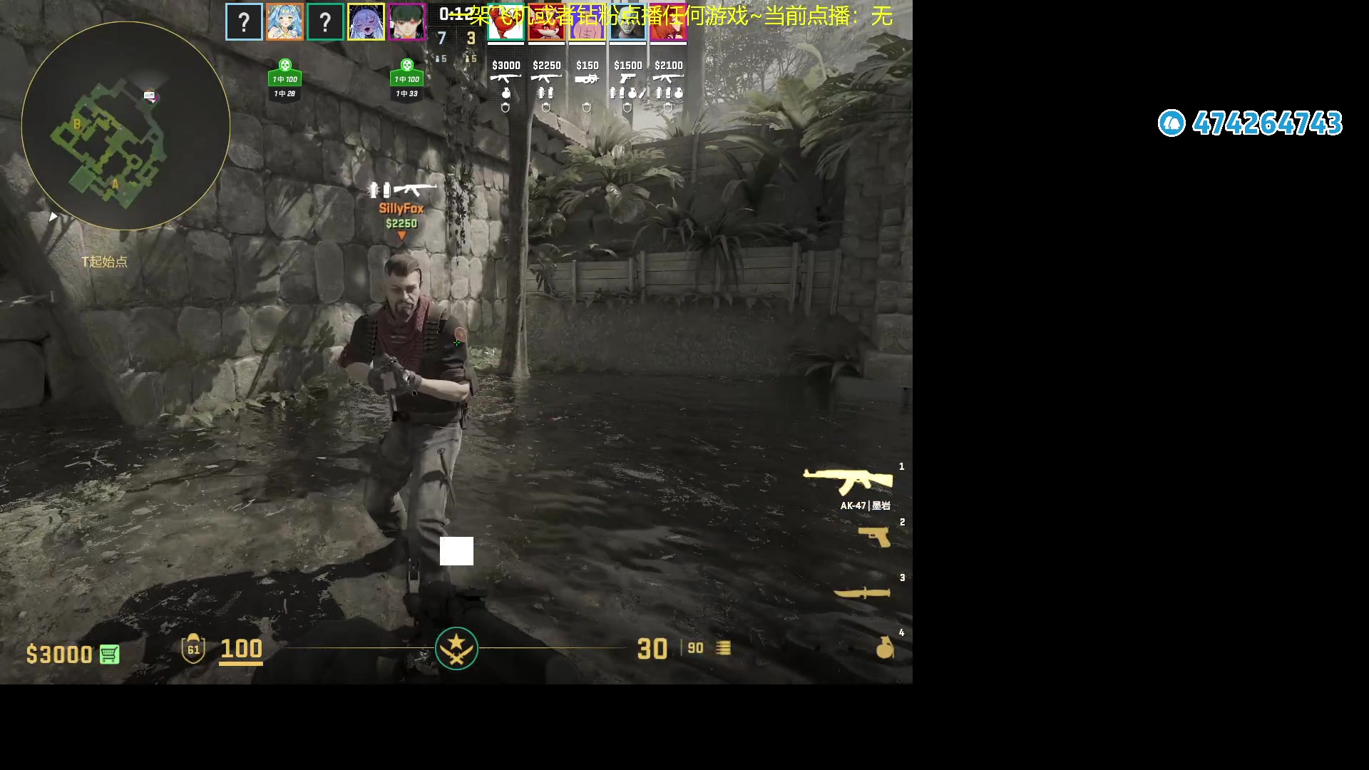 【2024-02-11 04点场】龙眼皮Lyd：龙眼皮的游戏旅馆！