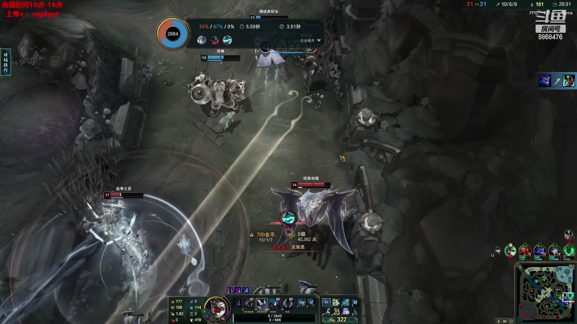 【2024-02-12 15点场】路浩东ouo：你们不配拥有治疗德莱文