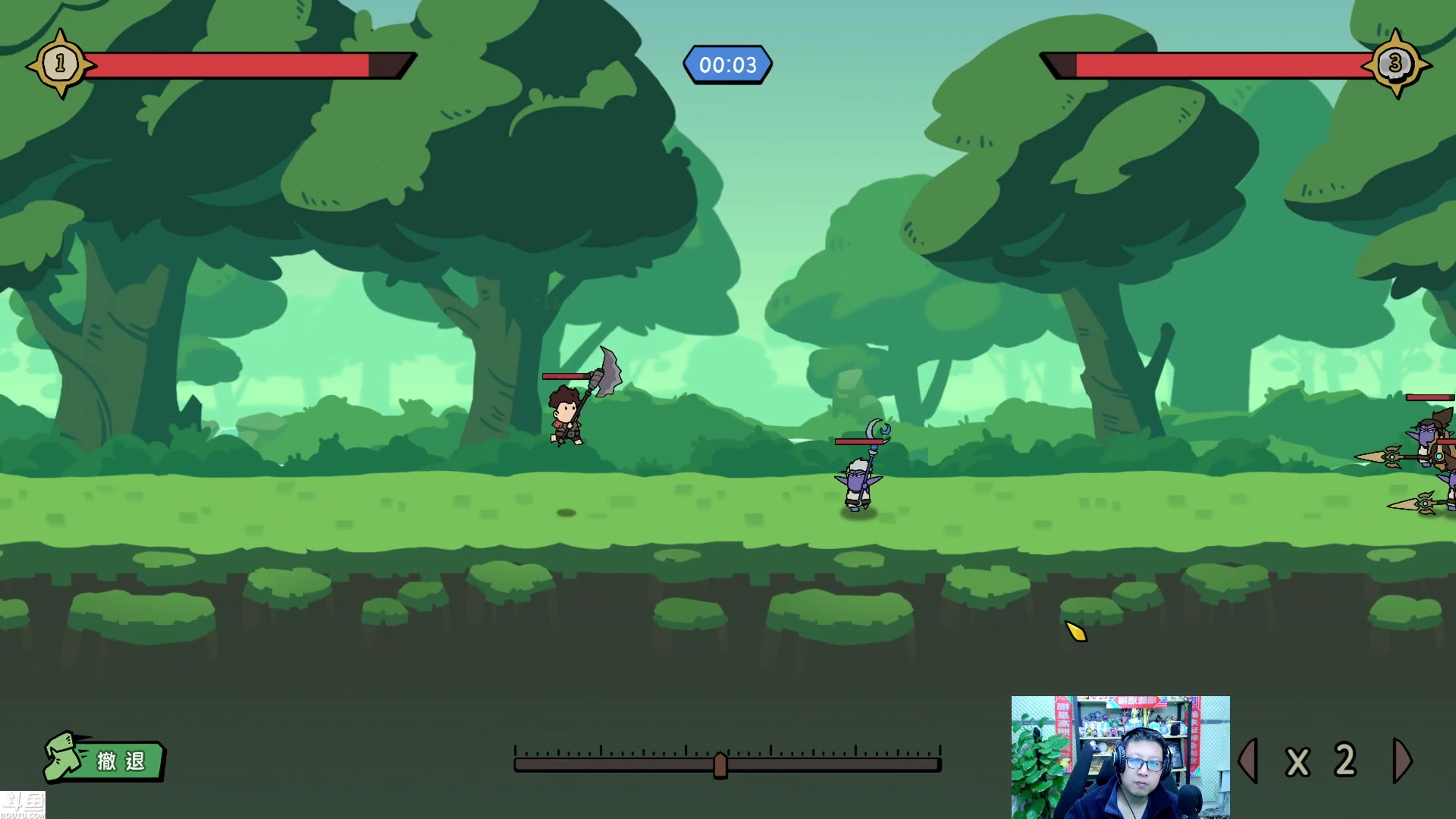 【2024-02-12 00点场】东北大鹌鹑：东北大鹌鹑 大家新年快乐！身体健康