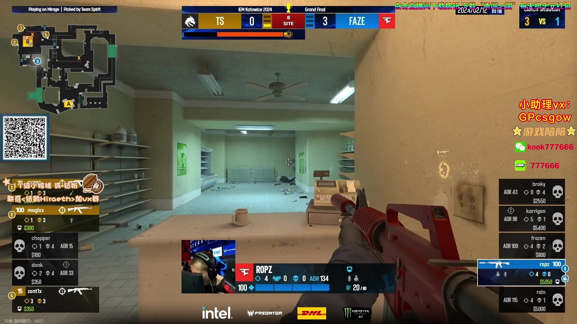 【2024-02-12 01点场】sakira丶hao：4+2and斗蛐蛐