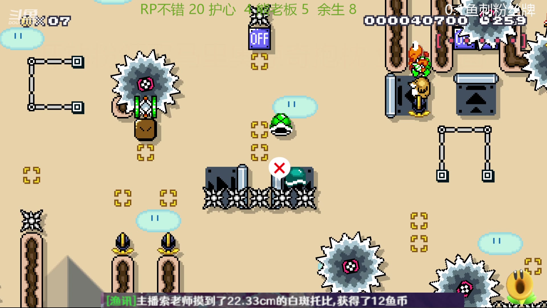 【2024-02-10 20点场】主播索老师：黑铁的鱼影有人看了没~？