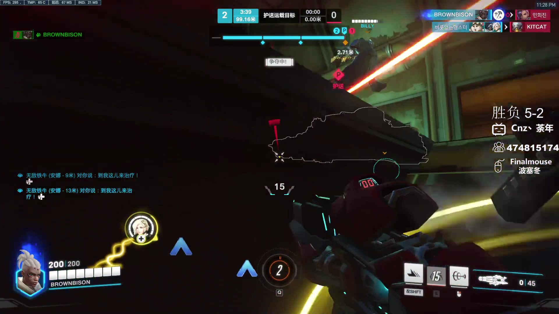 【2024-02-11 22点场】Cnzlike：源氏环节 新年快乐！