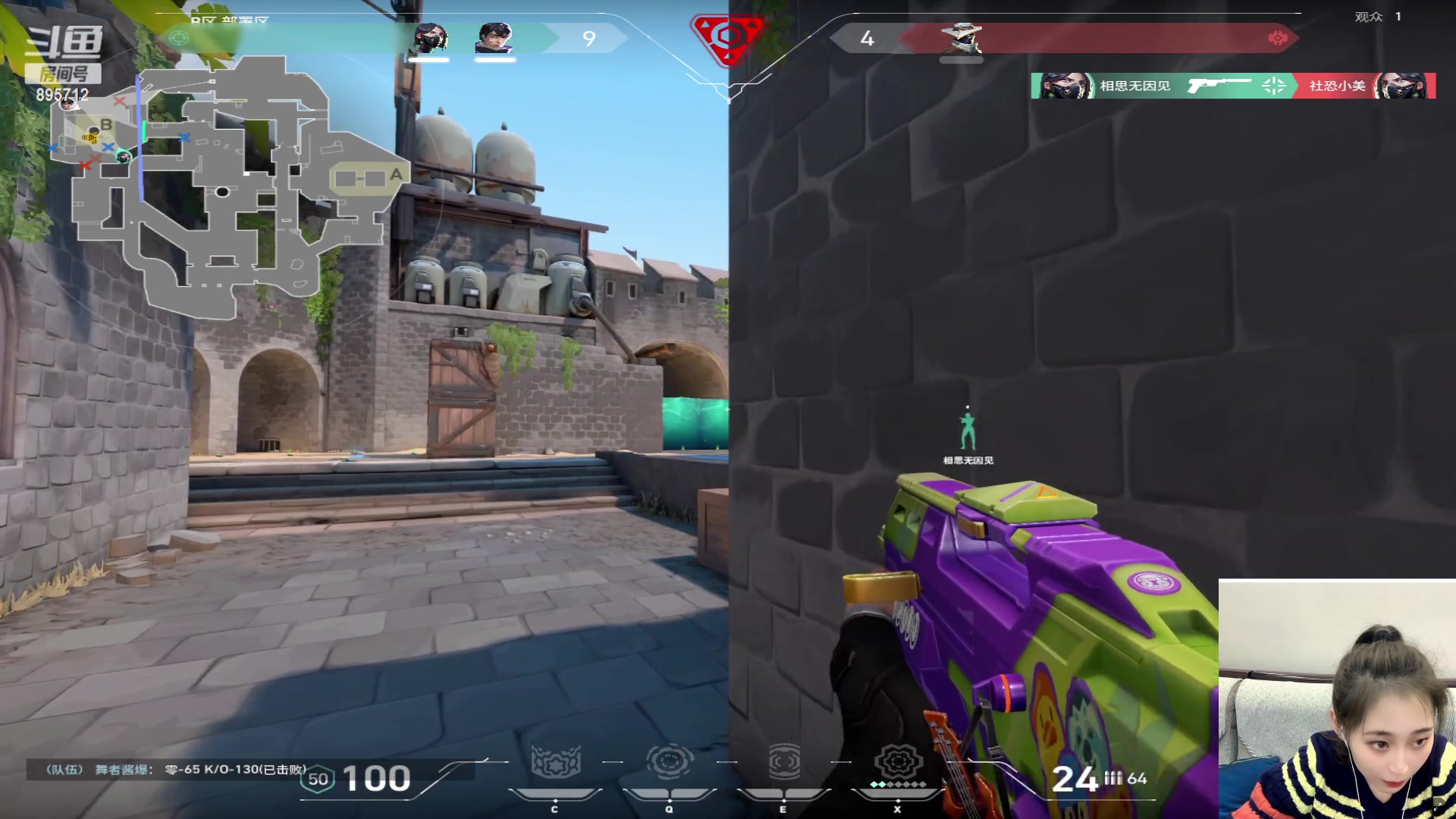 【2024-02-08 01点场】一只蘇l：百百生日快乐!