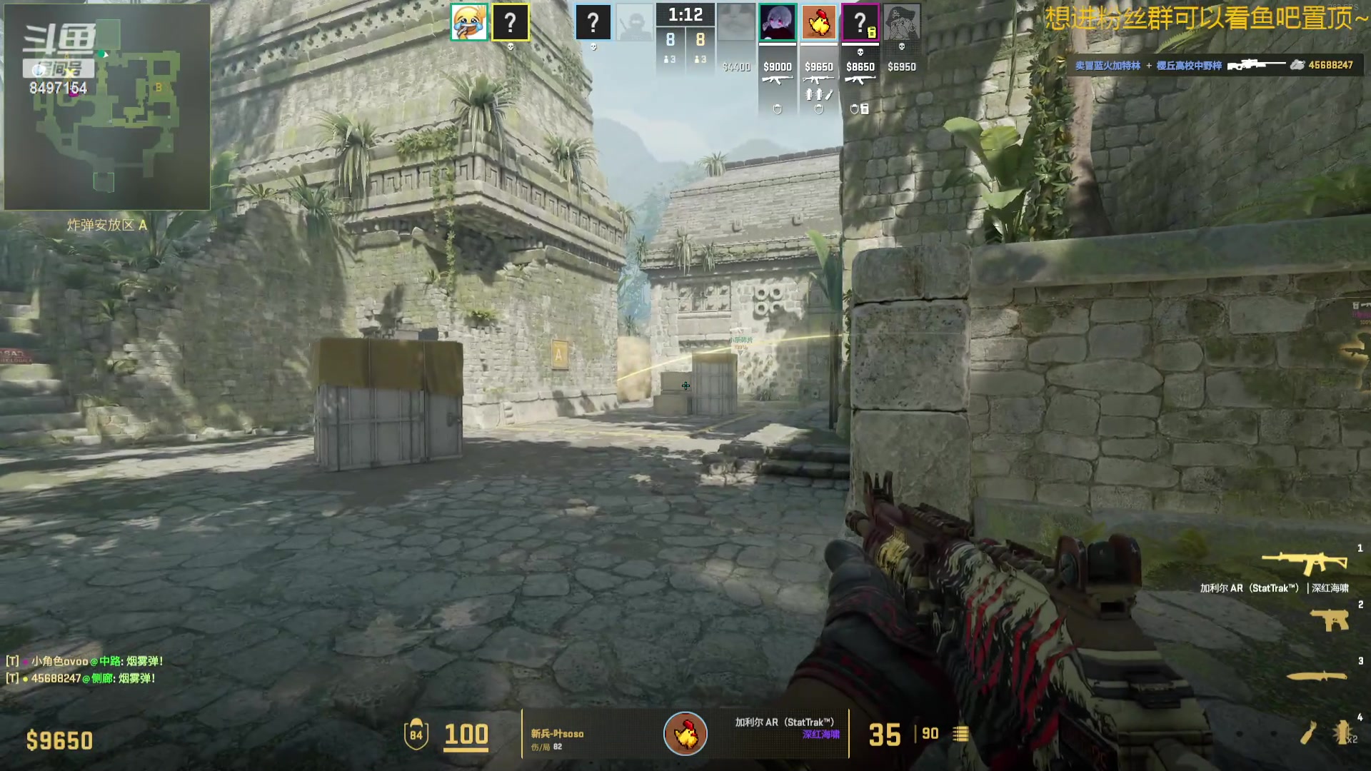 【2024-02-11 05点场】WE丶994：新年快乐！！！恭喜发财！！！