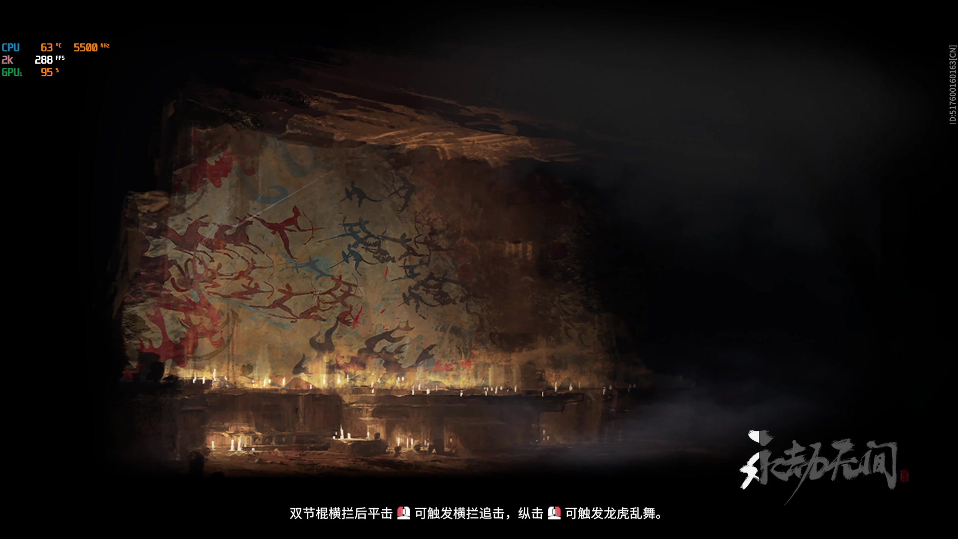 【2024-02-11 23点场】NRK丶反神：兄弟们 新年快乐！！！