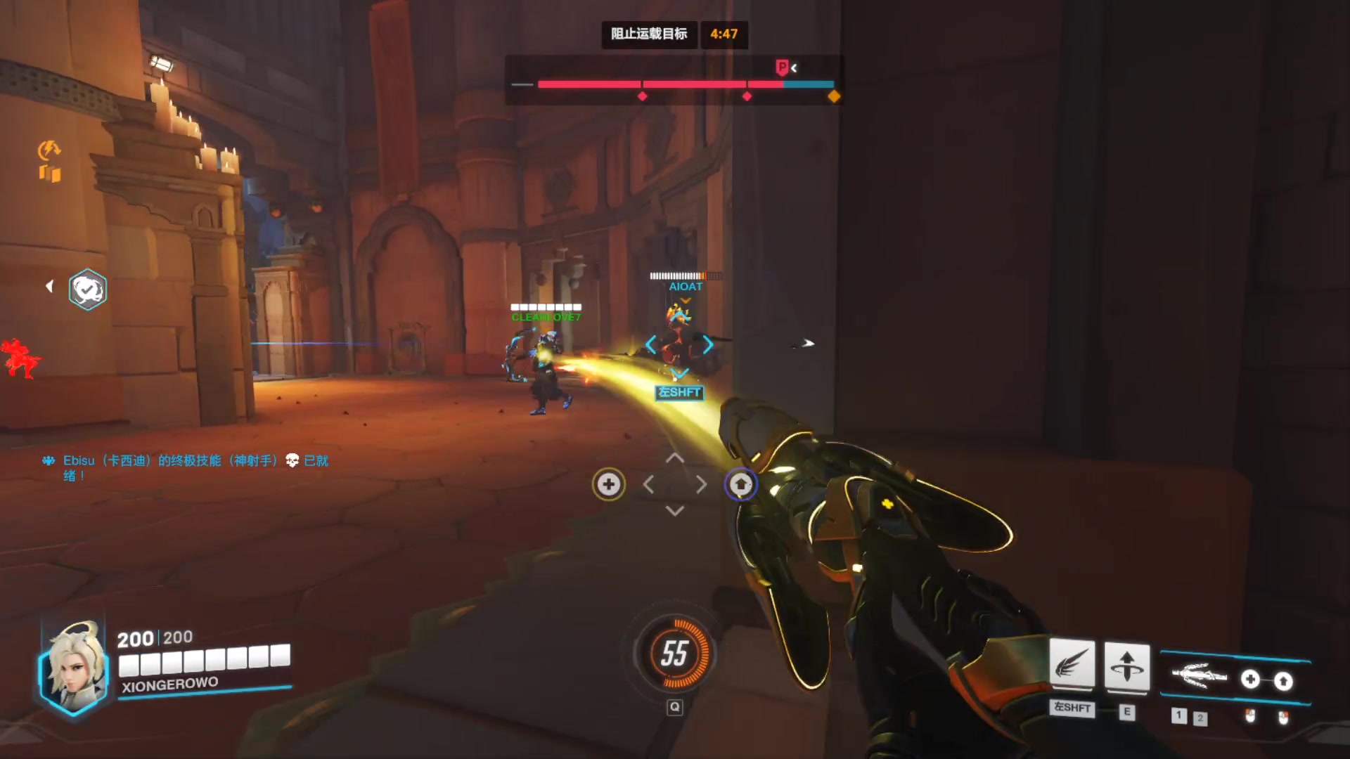 【2024-02-11 23点场】OrangebabyOAO：真的睡不醒呜呜呜