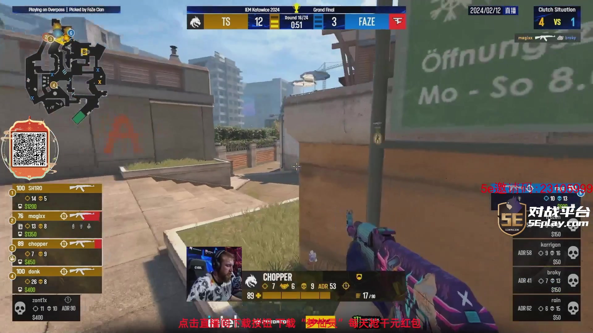 【2024-02-12 02点场】diyy刘頔：diyy:新年快乐！! iem总决赛！