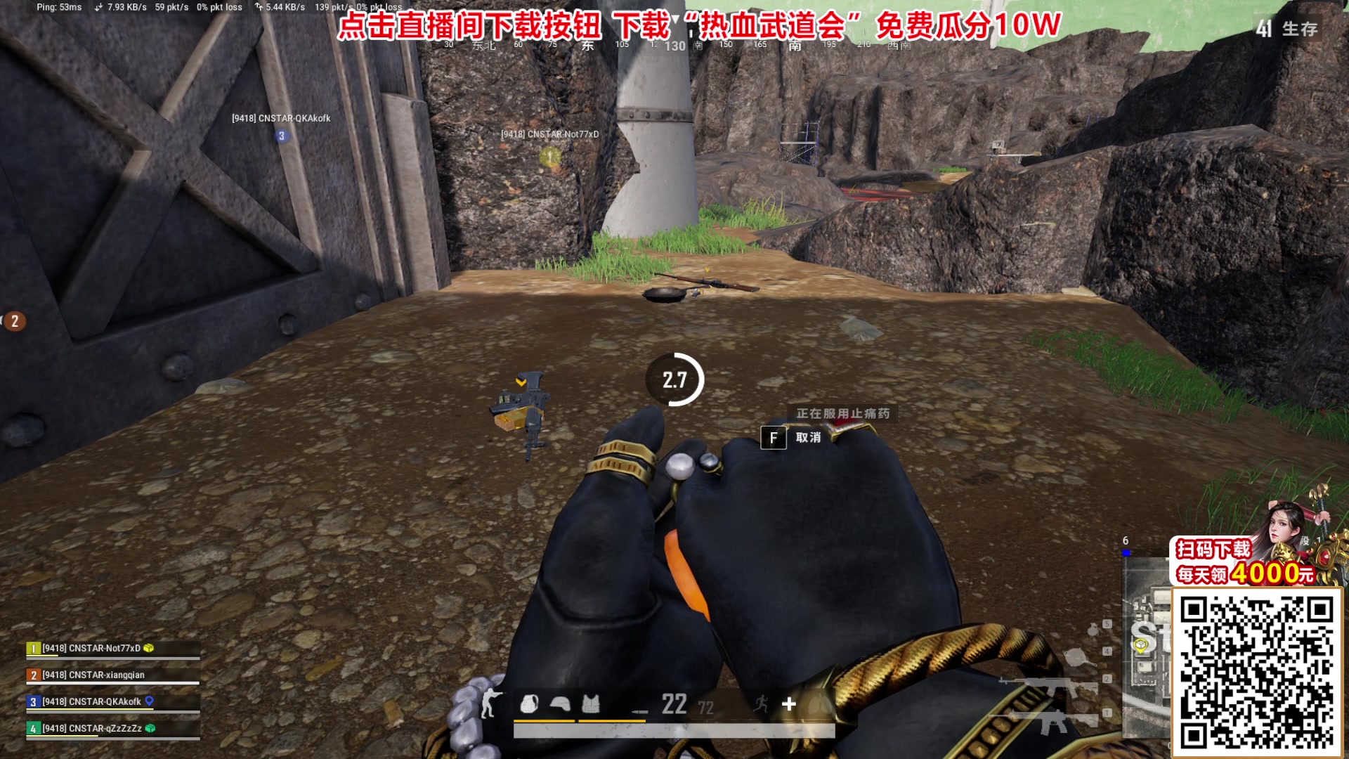 【2024-02-12 17点场】Big茄子：大家新年快乐 9418